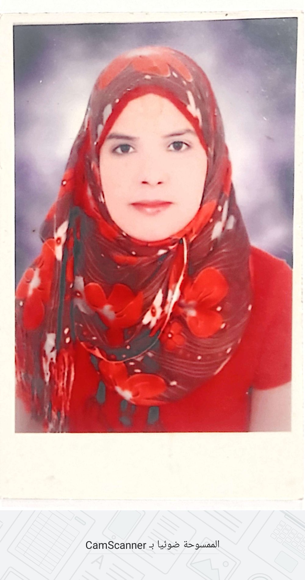 منار طارق يوسف