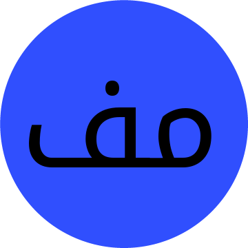مروة عابد عبد السلام فليفل